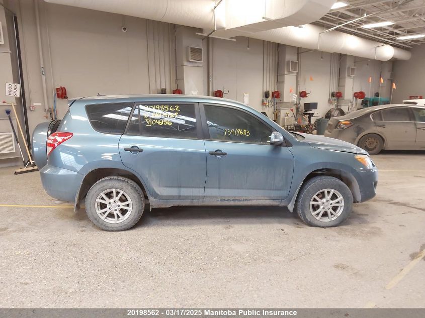 2010 Toyota Rav4 VIN: 2T3ZF4DV6AW046156 Lot: 20198562