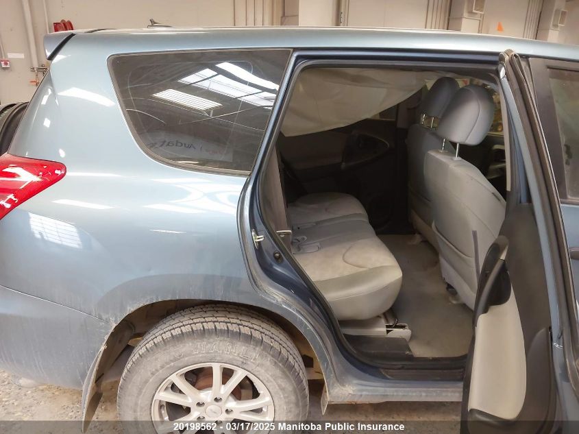 2010 Toyota Rav4 VIN: 2T3ZF4DV6AW046156 Lot: 20198562