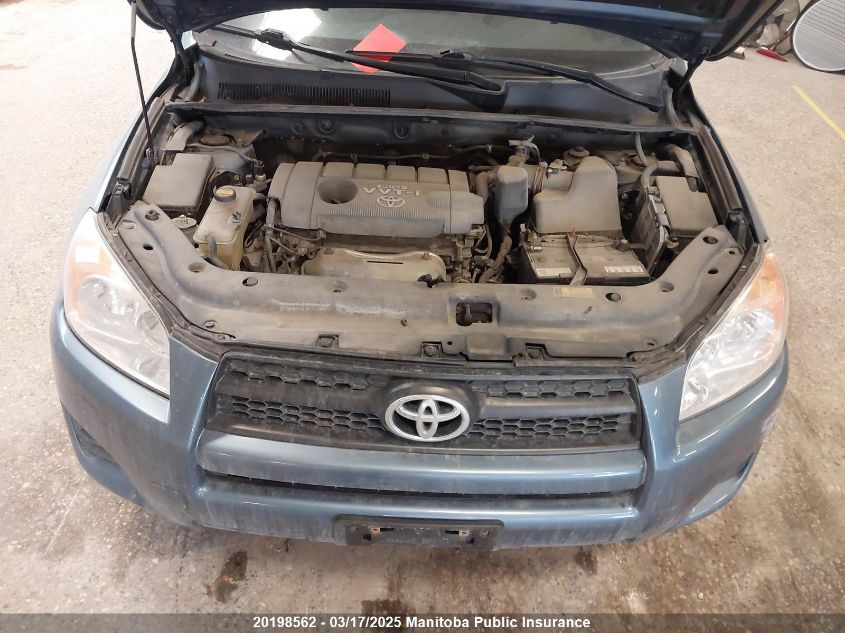 2010 Toyota Rav4 VIN: 2T3ZF4DV6AW046156 Lot: 20198562