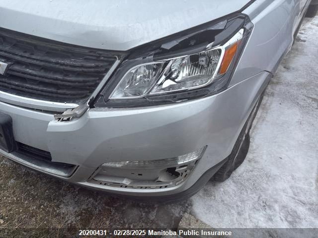 2014 Chevrolet Traverse Ls VIN: 1GNKVFED5EJ287644 Lot: 20200431