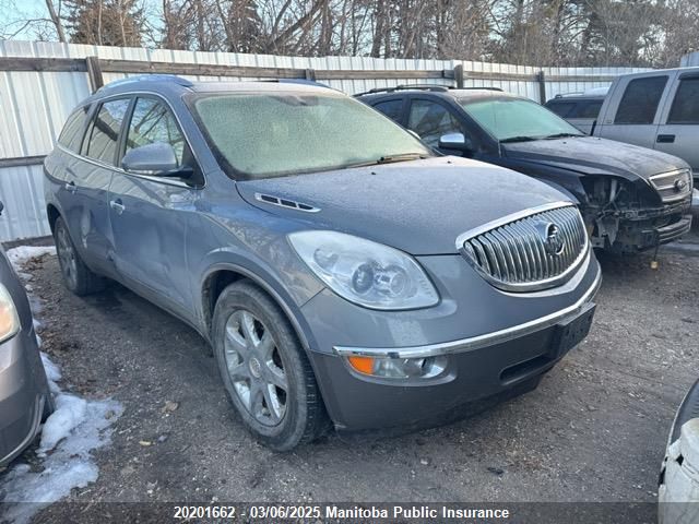 2008 Buick Enclave