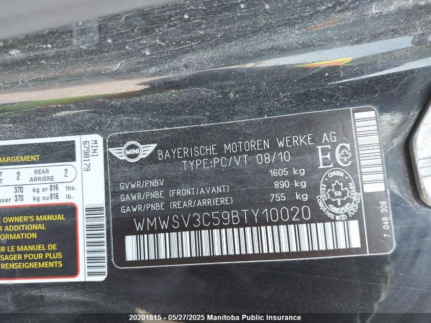 2011 Mini Cooper S VIN: WMWSV3C59BTY10020 Lot: 20201815