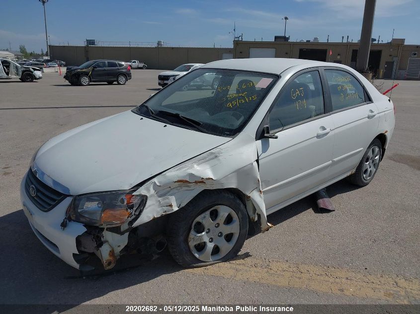 2009 Kia Spectra Lx Convenience VIN: KNAFE221995649709 Lot: 20202682