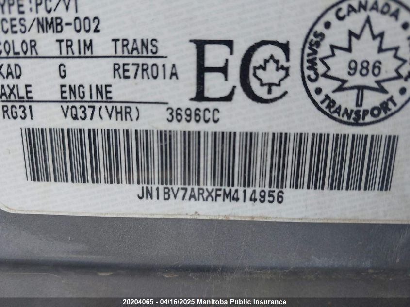 2015 Infiniti Q50 VIN: JN1BV7ARXFM414956 Lot: 20204065