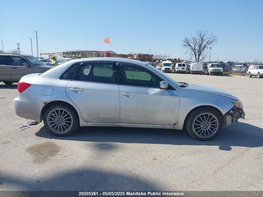 2009 Subaru Impreza 2.5I VIN: JF1GE61639G514568 Lot: 20205261