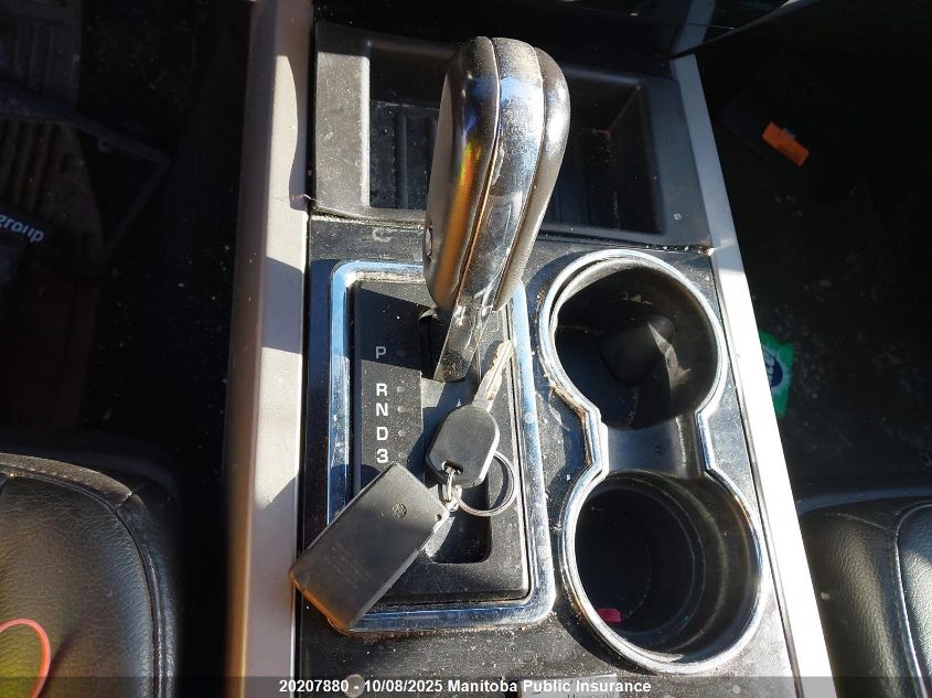 2011 Ford Expedition El Limited VIN: 1FMJK2A52BEF46904 Lot: 20207880