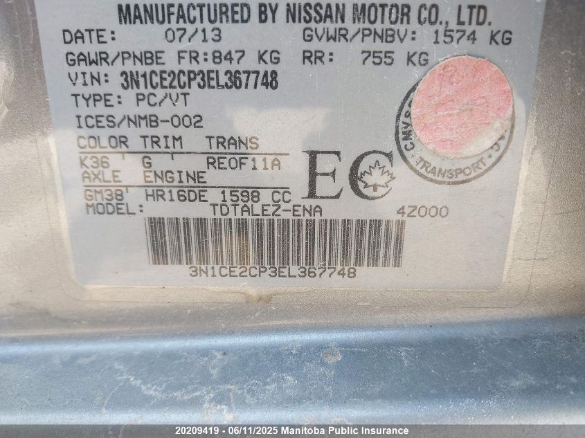 2014 Nissan Versa Note Sl VIN: 3N1CE2CP3EL367748 Lot: 20209419