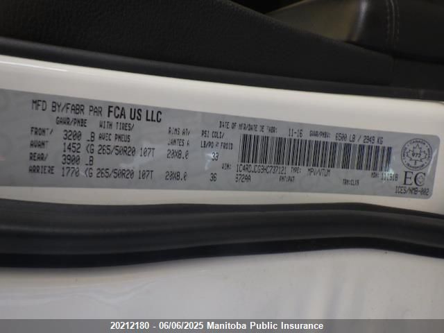 2017 Dodge Durango Gt VIN: 1C4RDJDG9HC737121 Lot: 20212180