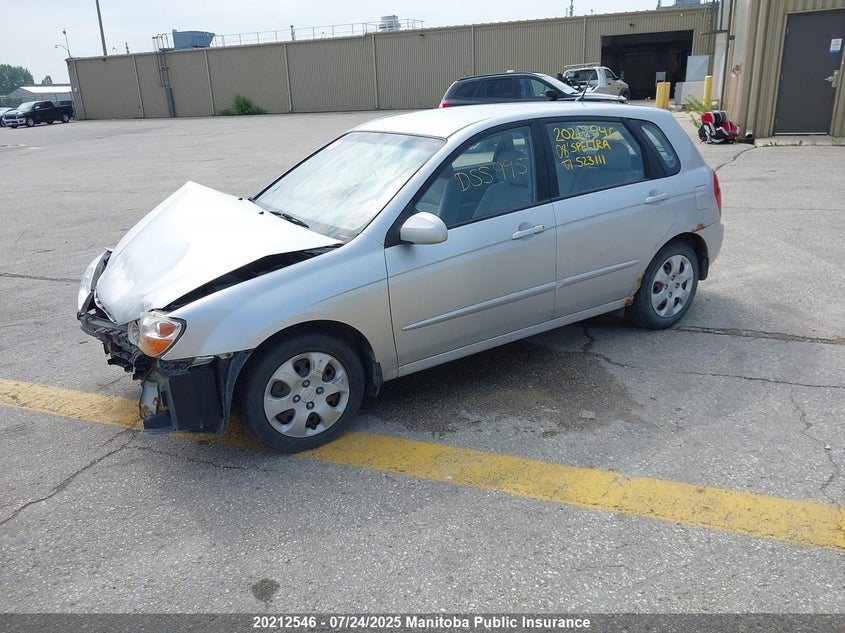 2008 Kia Spectra 5 Lx VIN: KNAFE161785523111 Lot: 20212546