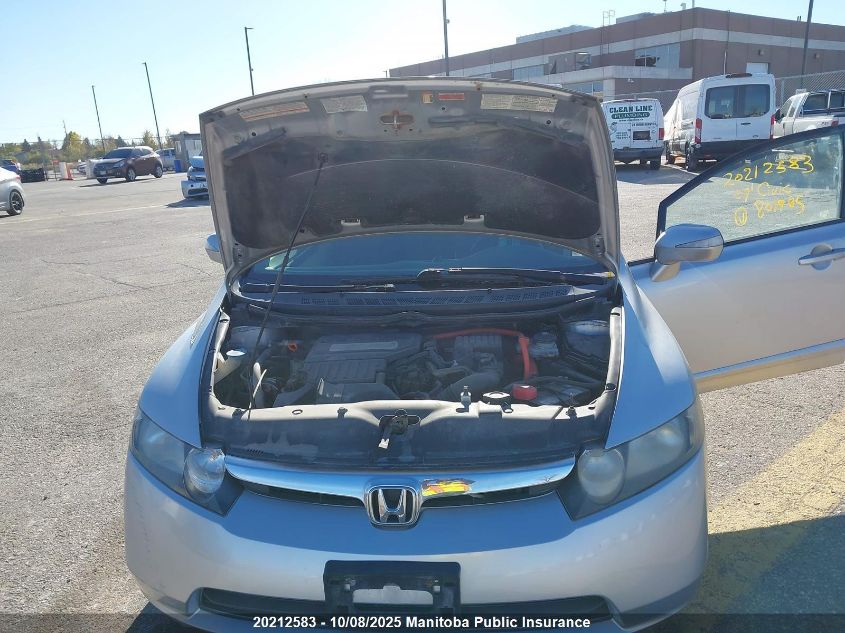 2007 Honda Civic Hybrid VIN: JHMFA362X7S801985 Lot: 20212583