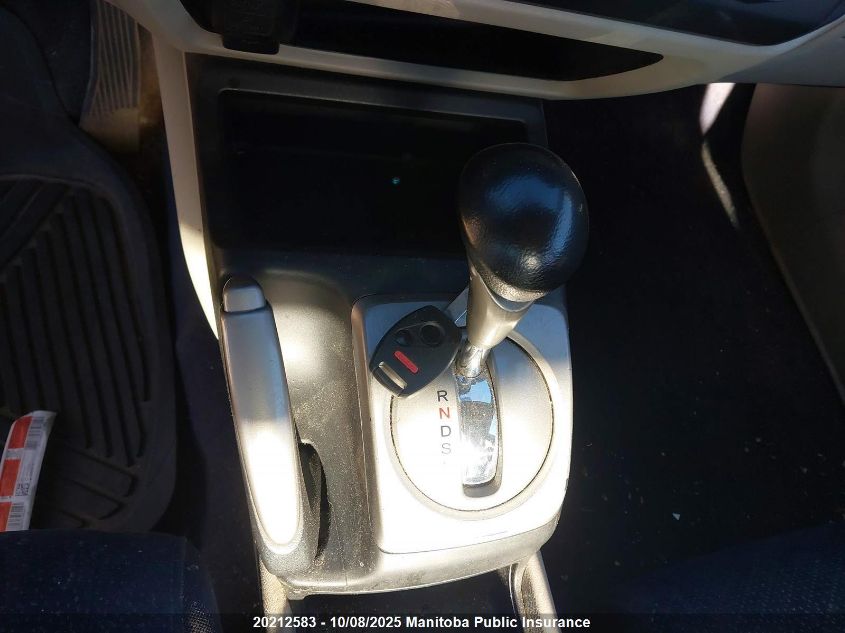 2007 Honda Civic Hybrid VIN: JHMFA362X7S801985 Lot: 20212583