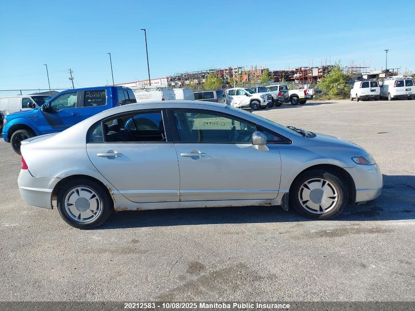 2007 Honda Civic Hybrid VIN: JHMFA362X7S801985 Lot: 20212583