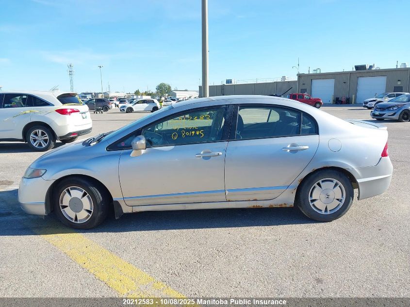 2007 Honda Civic Hybrid VIN: JHMFA362X7S801985 Lot: 20212583
