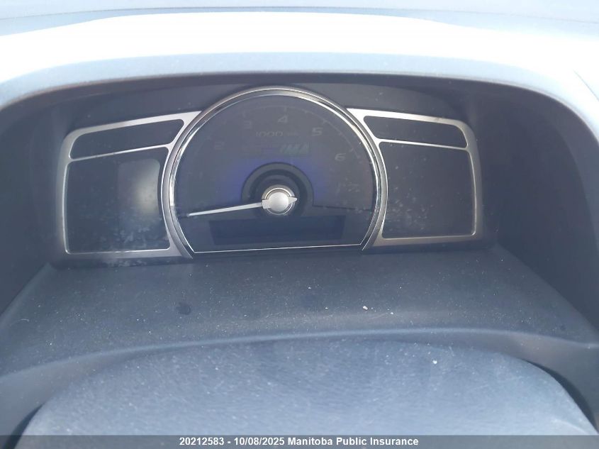 2007 Honda Civic Hybrid VIN: JHMFA362X7S801985 Lot: 20212583