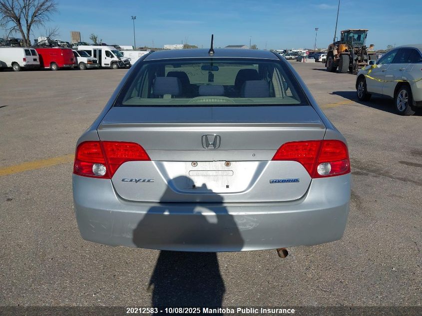 2007 Honda Civic Hybrid VIN: JHMFA362X7S801985 Lot: 20212583