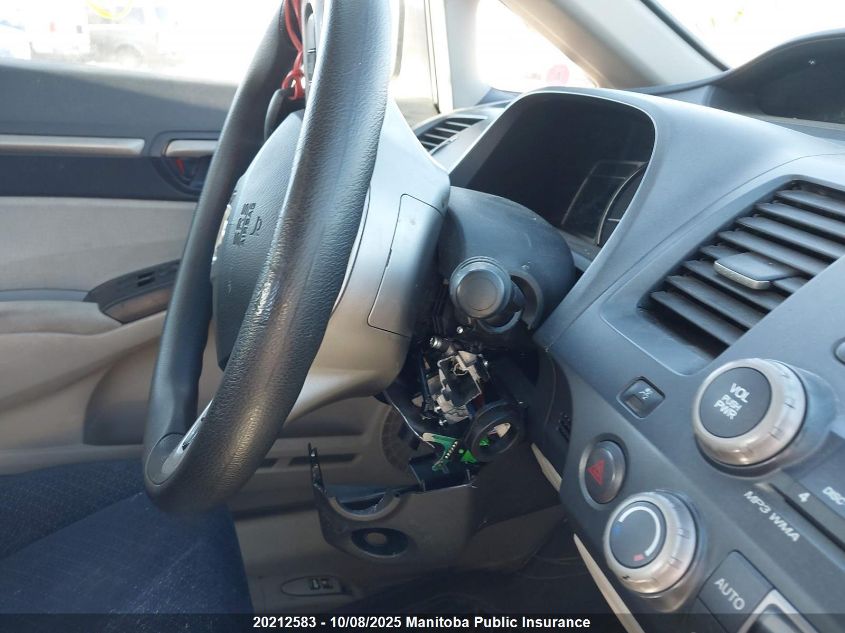 2007 Honda Civic Hybrid VIN: JHMFA362X7S801985 Lot: 20212583