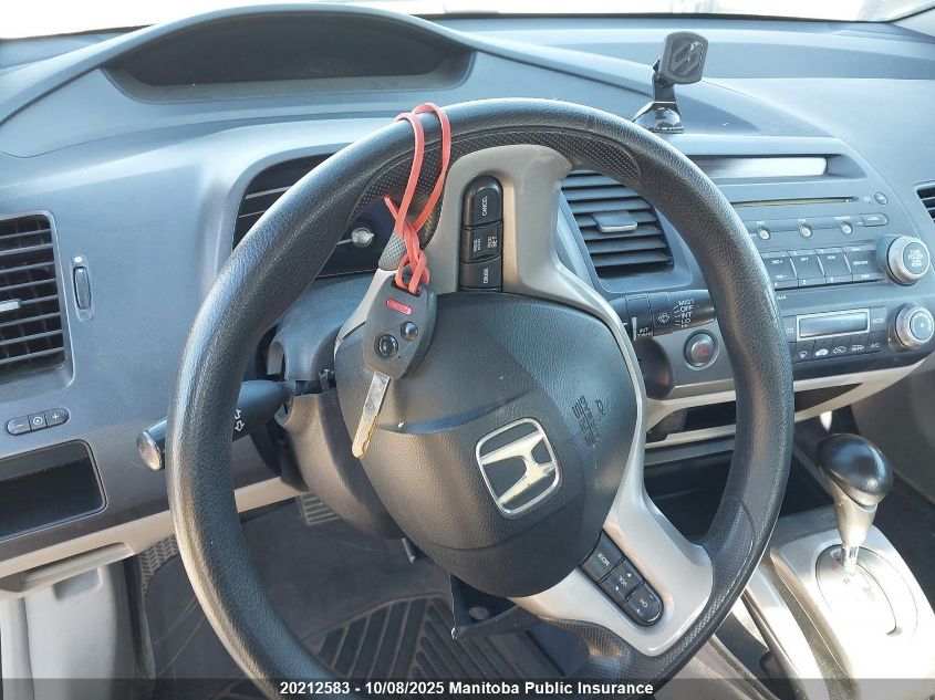 2007 Honda Civic Hybrid VIN: JHMFA362X7S801985 Lot: 20212583