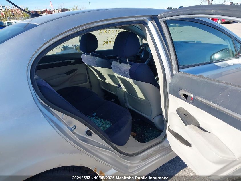 2007 Honda Civic Hybrid VIN: JHMFA362X7S801985 Lot: 20212583