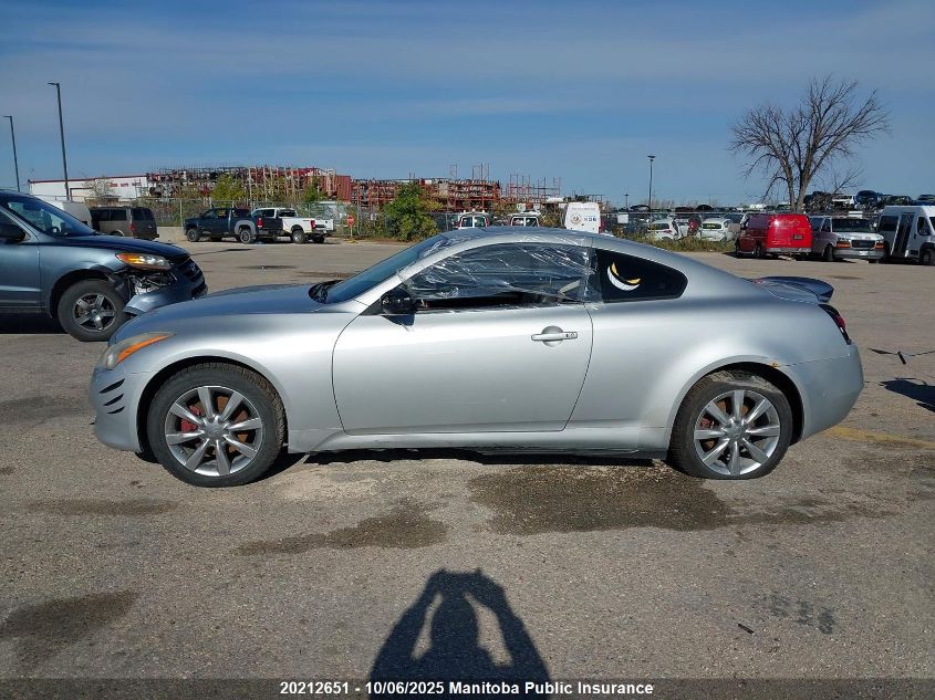 2009 Infiniti G37X VIN: JNKCV64F39M651353 Lot: 20212651