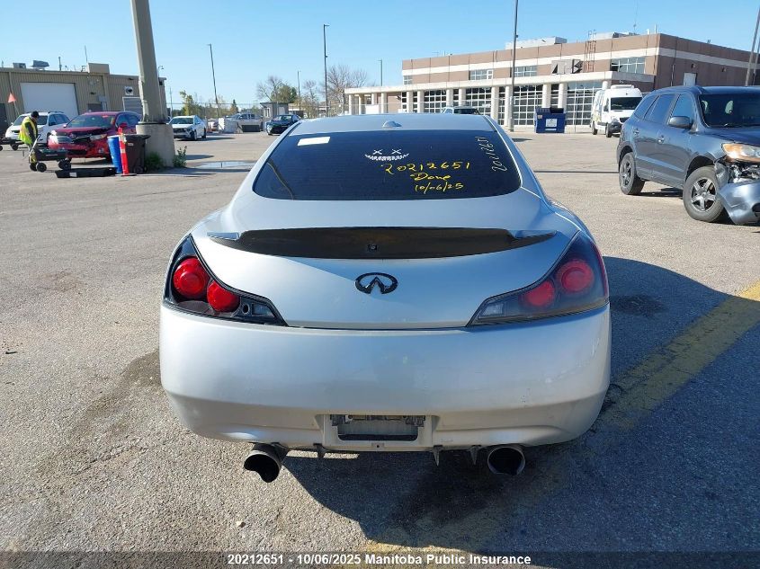 2009 Infiniti G37X VIN: JNKCV64F39M651353 Lot: 20212651