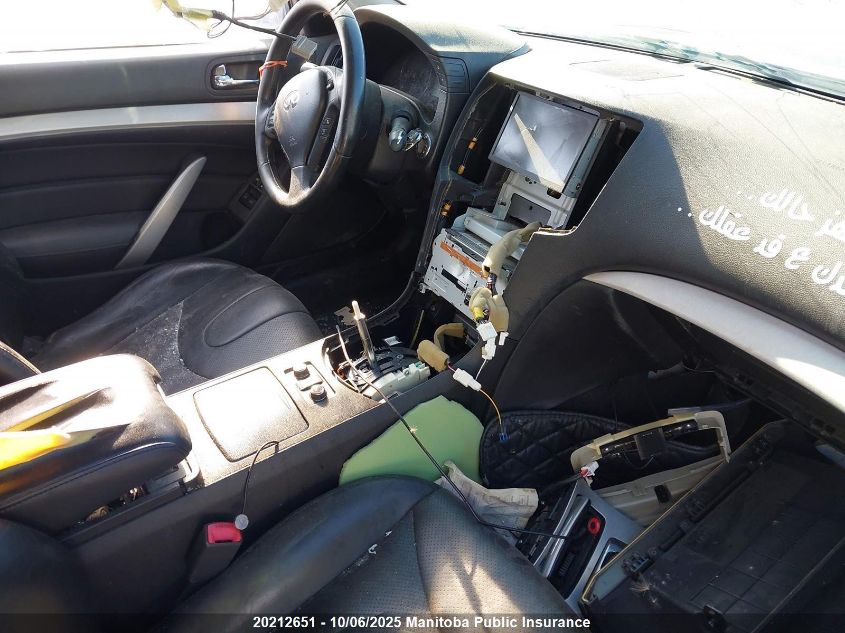 2009 Infiniti G37X VIN: JNKCV64F39M651353 Lot: 20212651