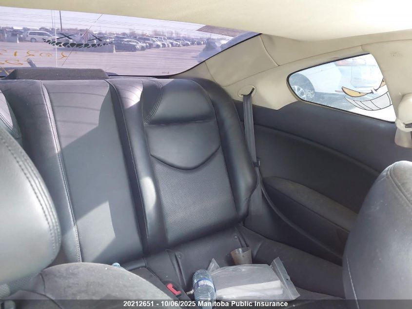 2009 Infiniti G37X VIN: JNKCV64F39M651353 Lot: 20212651