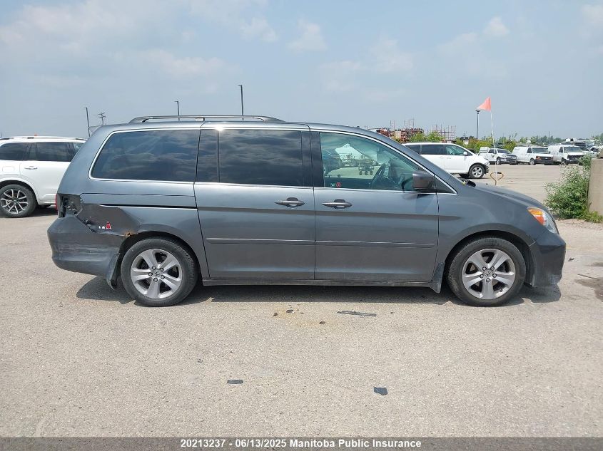 2010 Honda Odyssey Touring VIN: 5FNRL3H86AB503898 Lot: 20213237