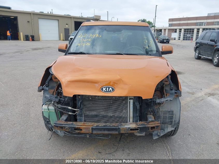 2010 Kia Soul 4U VIN: KNDJT2A27A7092126 Lot: 20213890