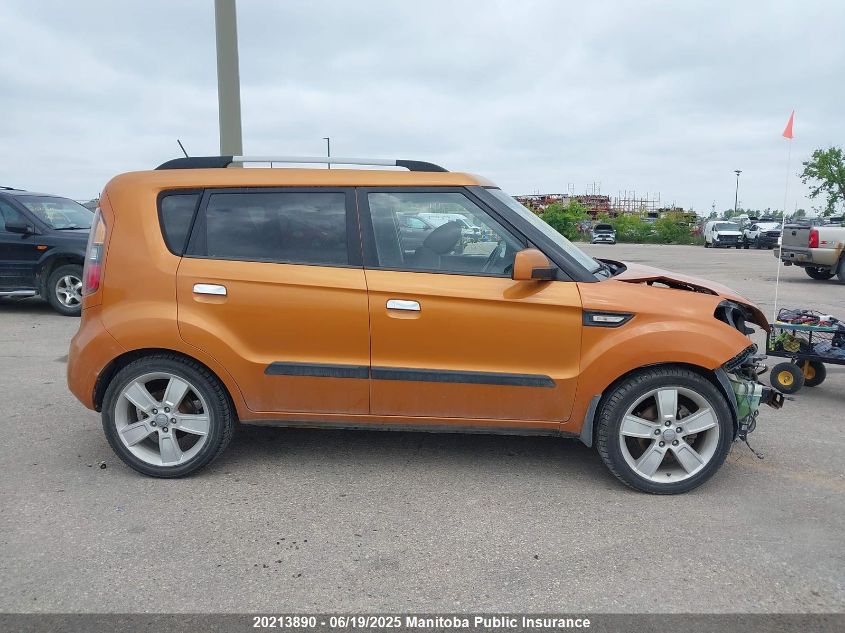 2010 Kia Soul 4U VIN: KNDJT2A27A7092126 Lot: 20213890