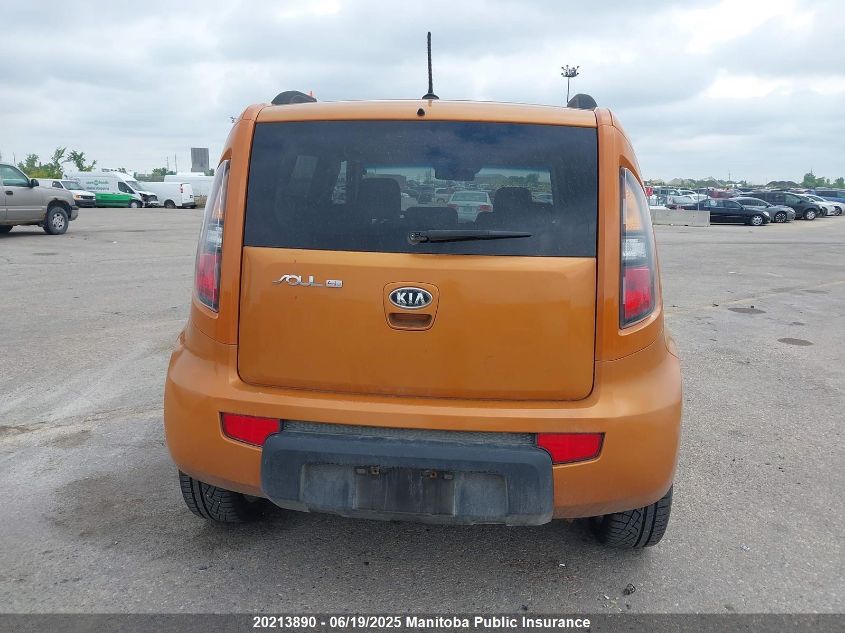 2010 Kia Soul 4U VIN: KNDJT2A27A7092126 Lot: 20213890