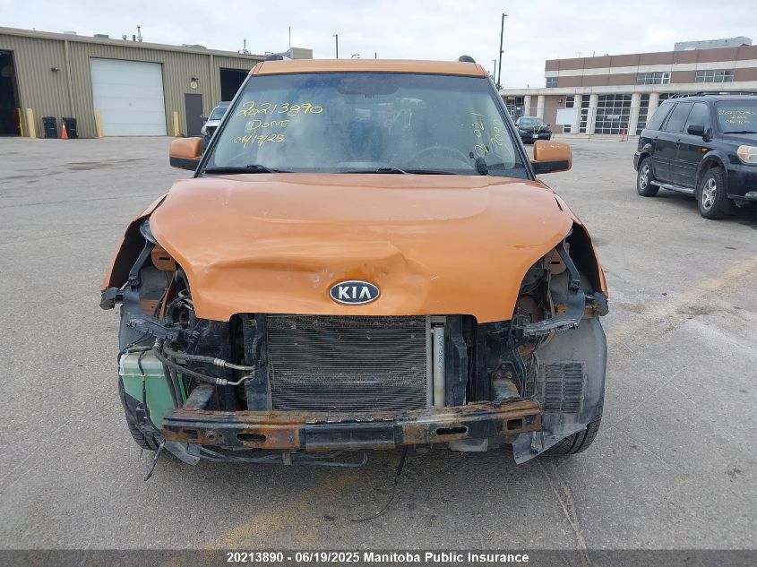 2010 Kia Soul 4U VIN: KNDJT2A27A7092126 Lot: 20213890