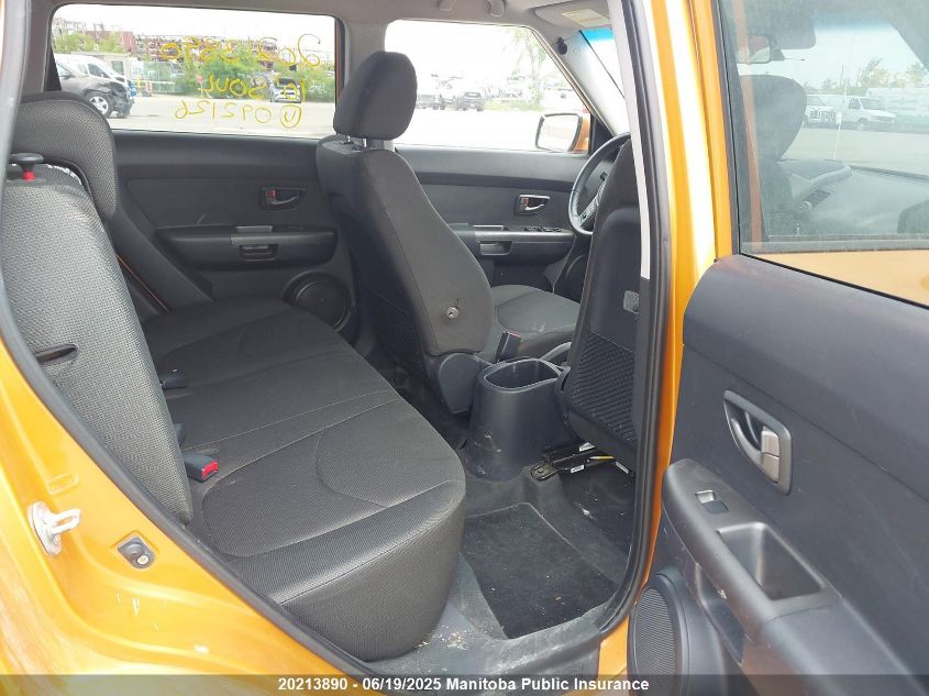 2010 Kia Soul 4U VIN: KNDJT2A27A7092126 Lot: 20213890