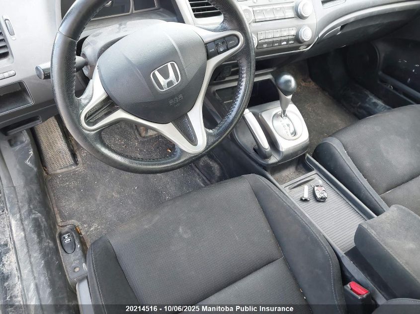 2011 Honda Civic Lx VIN: 2HGFA1F67BH007410 Lot: 20214516