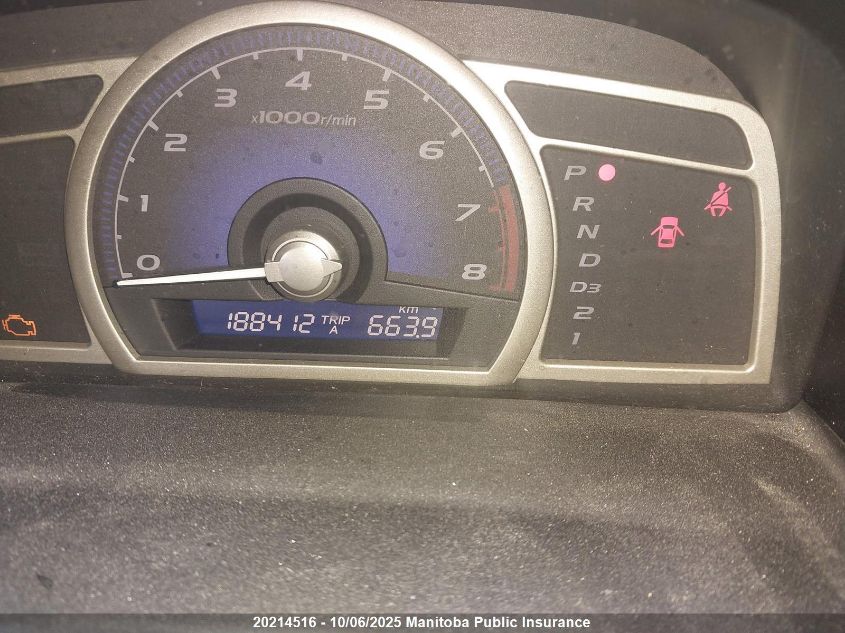 2011 Honda Civic Lx VIN: 2HGFA1F67BH007410 Lot: 20214516