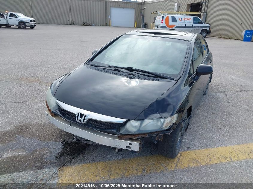 2011 Honda Civic Lx VIN: 2HGFA1F67BH007410 Lot: 20214516