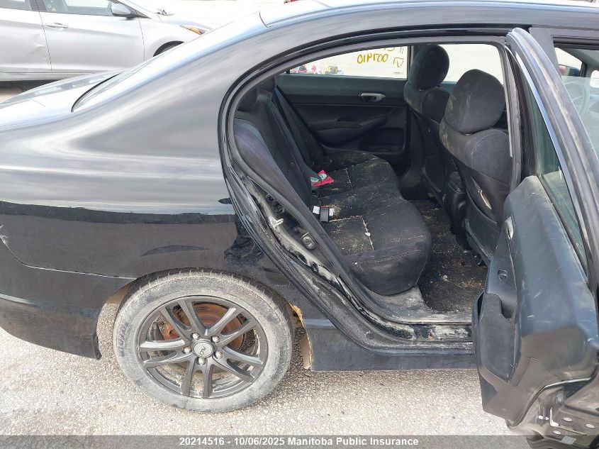 2011 Honda Civic Lx VIN: 2HGFA1F67BH007410 Lot: 20214516