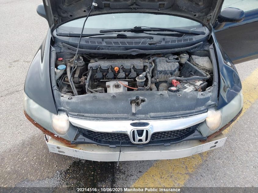 2011 Honda Civic Lx VIN: 2HGFA1F67BH007410 Lot: 20214516