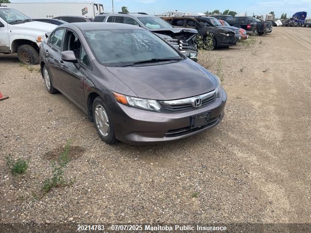 2HGFB2F40CH050439 2012 Honda Civic Lx auction photo 1
