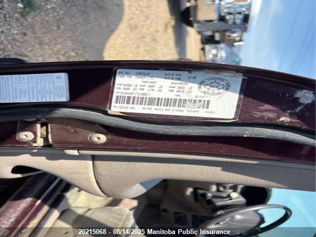 1996 Chrysler Intrepid VIN: 2C3HH46T1TH198211 Lot: 20215068