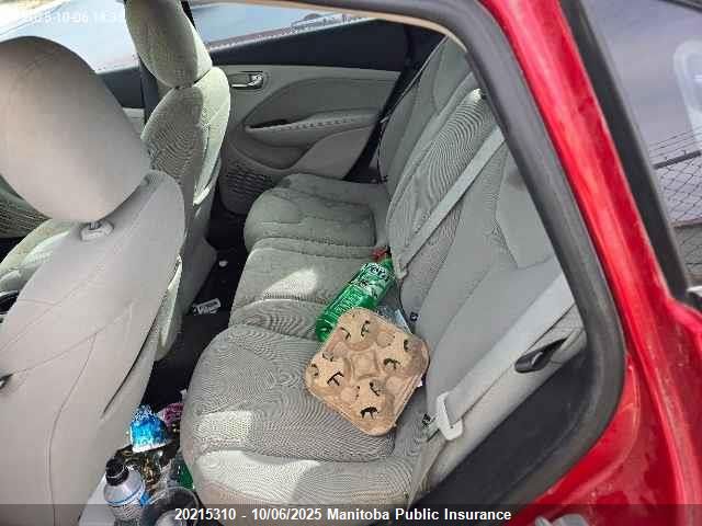 2013 Dodge Dart Rallye VIN: 1C3CDFBH0DD721221 Lot: 20215310