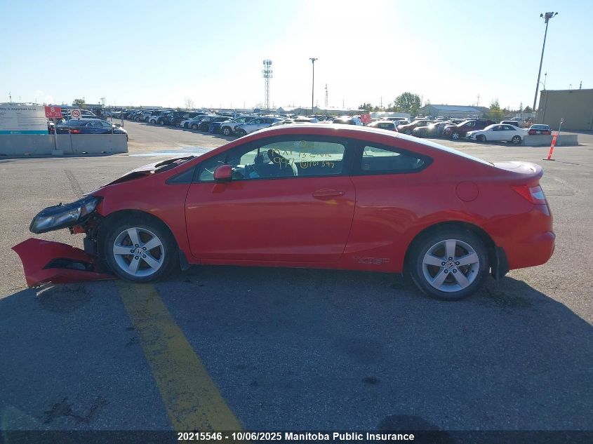 2013 Honda Civic Si Si VIN: 2HGFG4A55DH101397 Lot: 20215546