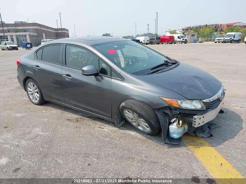 2HGFB2F54CH113079 2012 Honda Civic Lx auction photo 1