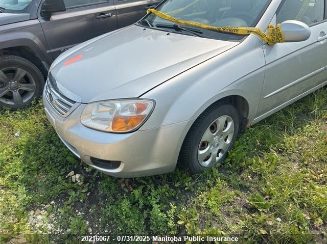 2007 Kia Spectra 5 Lx VIN: KNAFE161275397920 Lot: 20216067