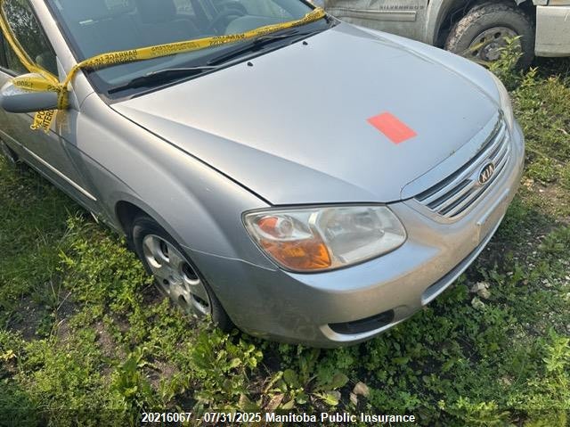 2007 Kia Spectra 5 Lx VIN: KNAFE161275397920 Lot: 20216067