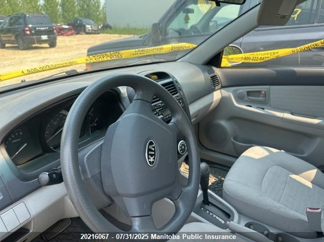 2007 Kia Spectra 5 Lx VIN: KNAFE161275397920 Lot: 20216067