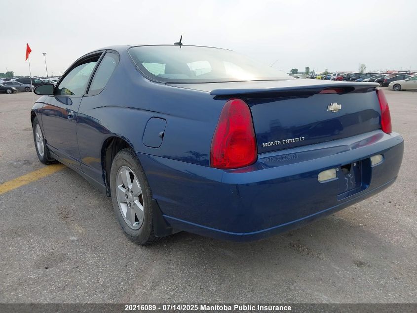 2006 Chevrolet Monte Carlo Lt VIN: 2G1WM15N169417420 Lot: 20216089