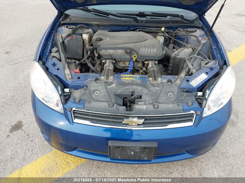 2006 Chevrolet Monte Carlo Lt VIN: 2G1WM15N169417420 Lot: 20216089