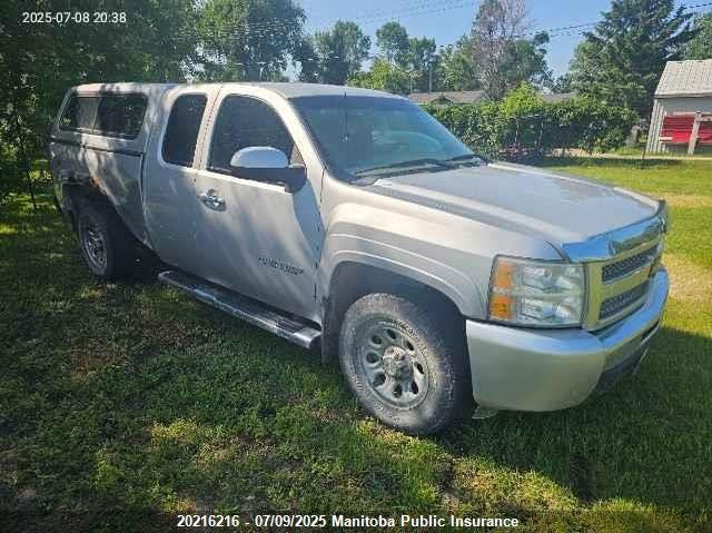 1GCRKREA7BZ426774 2011 Chevrolet Silverado 1500 Ls Ext Cab auction photo 1