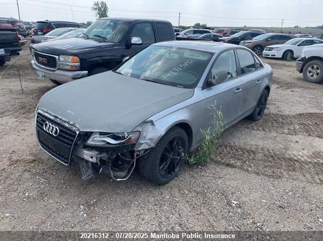 2011 Audi A4 2.0T Quattro VIN: WAUDFCFL4BA093344 Lot: 20216312