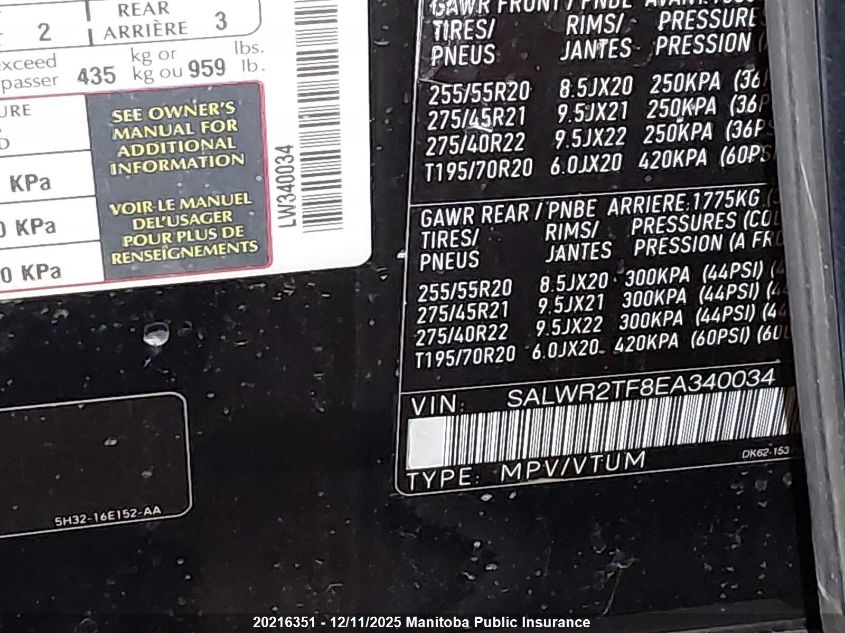 2014 Land Rover Range Rover Sport Supercharged VIN: SALWR2TF8EA340034 Lot: 20216351